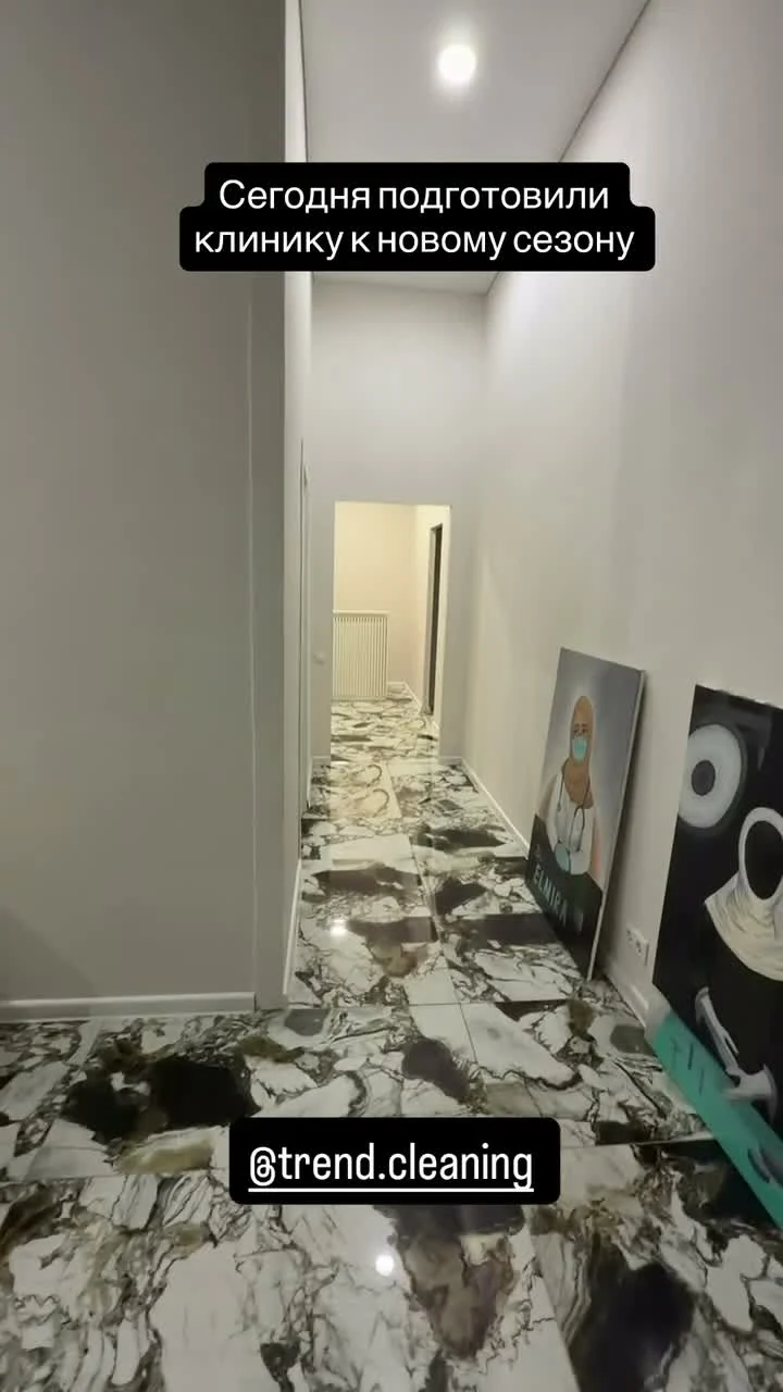 Готово к открытию